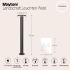 Ландшафтный светильник  Maytoni Outdoor Wald O420FL-L12GF1
