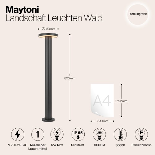 Ландшафтный светильник  Maytoni Outdoor Wald O420FL-L12GF1