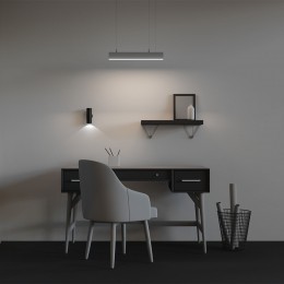 Линейный светильник Technical LL312034