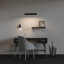 Линейный светильник Technical LL312042