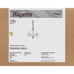 Люстра Freya FR2053PL-05CH