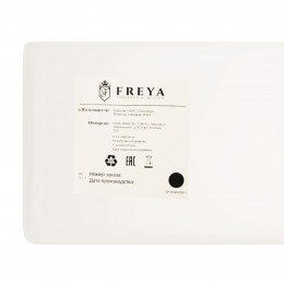 Люстра Freya FR5159PL-06N
