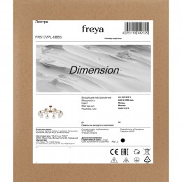 Люстра Freya FR5177PL-08BS