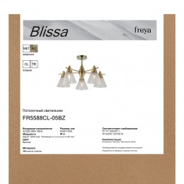 Люстра Freya FR5588CL-05BZ