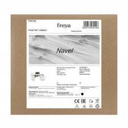 Люстра Freya FR8016PL-08BBS1