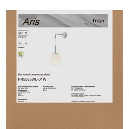 Настенный светильник (бра) Freya FR5565WL-01W