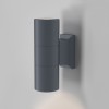 Настенный светильник (бра)  Maytoni Outdoor Bowery O574WL-02GR