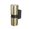 Настенный светильник (бра) Maytoni Outdoor Bowery O582WL-02BS