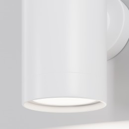 Настенный светильник (бра)  Maytoni Outdoor Clyde O493WL-01W