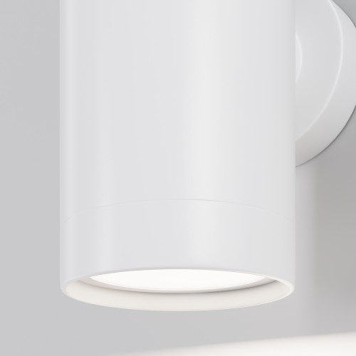 Настенный светильник (бра)  Maytoni Outdoor Clyde O493WL-01W