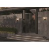 Настенный светильник (бра)  Maytoni Outdoor Conf O450WL-01GF