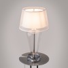Настольный светильник Maytoni Verre Z005TL-01CH