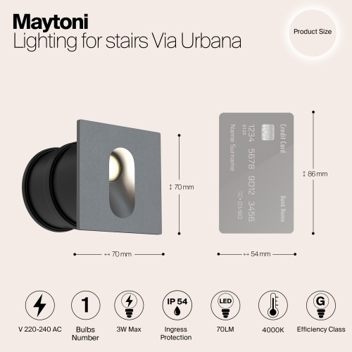 Подсветка для лестниц  Maytoni Outdoor Via Urbana O022-L3GR