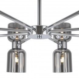 Подвесной светильник Freya FR5203PL-16CH1