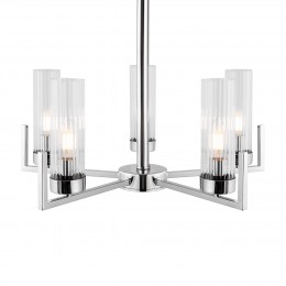 Подвесной светильник Freya FR5214PL-05CH