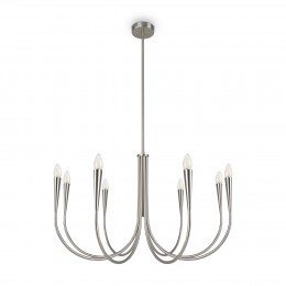 Подвесной светильник Freya FR5253PL-08N