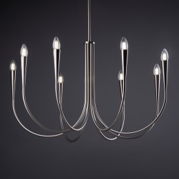 Подвесной светильник Freya FR5253PL-08N