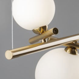 Подвесной светильник Freya FR5259PL-04BS