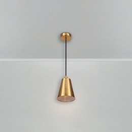 Подвесной светильник Freya FR5260PL-01BS