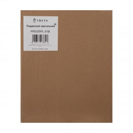 Подвесной светильник Freya FR5335PL-01B