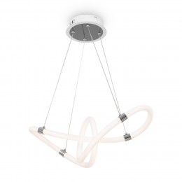 Подвесной светильник Freya FR6059PL-L47W