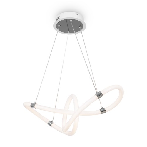 Подвесной светильник Freya FR6059PL-L47W