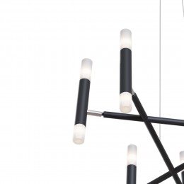 Подвесной светильник Maytoni Vigo MOD031PL-12B