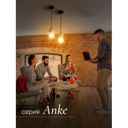 Подвесной светильник NUVOLT LPL-003GR