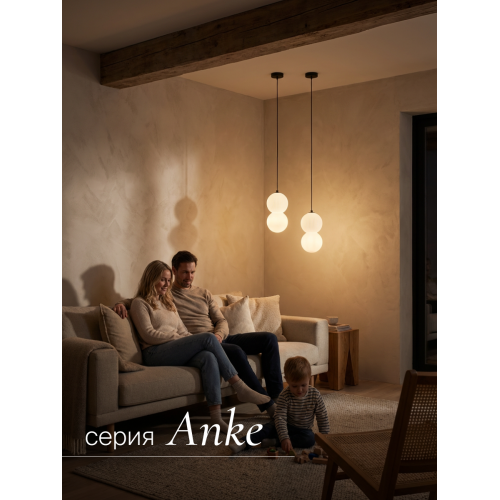 Подвесной светильник NUVOLT LPL-003GR