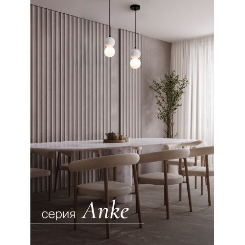 Подвесной светильник NUVOLT LPL-003GR