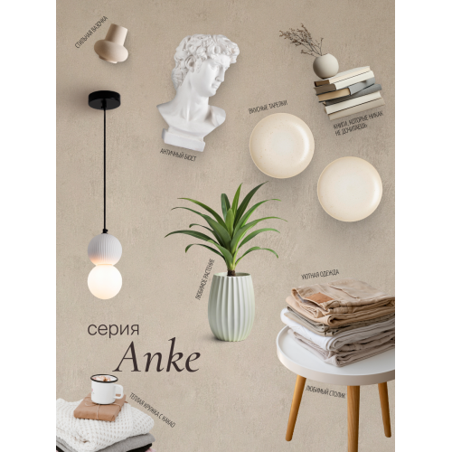 Подвесной светильник NUVOLT LPL-003GR