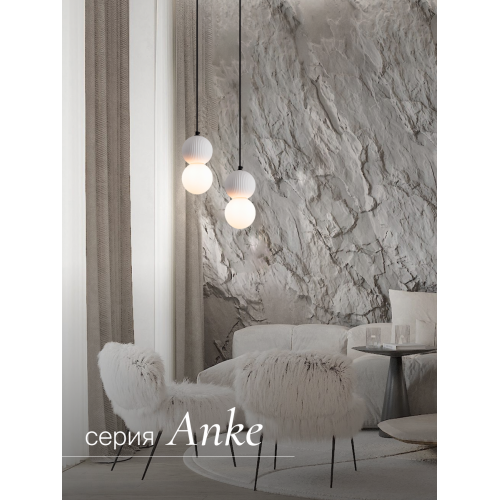 Подвесной светильник NUVOLT LPL-003GR