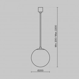 Подвесной светильник Technical P039PL-5W4K-20-B