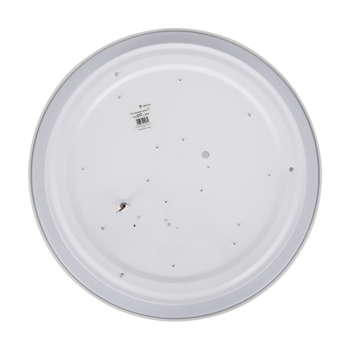 Потолочный светильник Freya FR6085CL-L84W