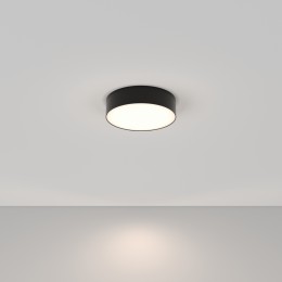 Потолочный светильник Technical C032CL-L32B4K