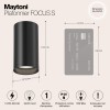 Потолочный светильник Technical C052CL-01B