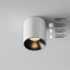 Потолочный светильник Technical C064CL-5W2.7K-RD-WB