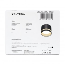 Потолочный светильник Voltega VGL7373DL-01B2