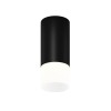 Потолочный светильник Maytoni Outdoor Ember O499CL-L5B3K