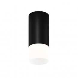 Потолочный светильник  Maytoni Outdoor Ember O499CL-L5B3K