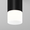 Потолочный светильник  Maytoni Outdoor Ember O499CL-L5B3K