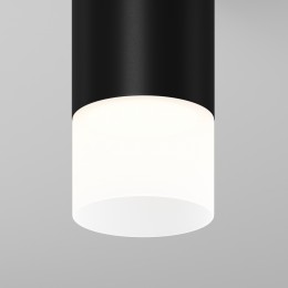 Потолочный светильник  Maytoni Outdoor Ember O499CL-L5B3K