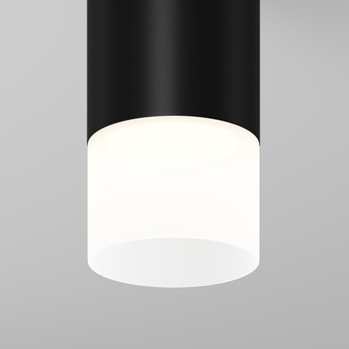 Потолочный светильник  Maytoni Outdoor Ember O499CL-L5B3K