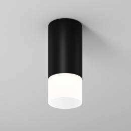 Потолочный светильник  Maytoni Outdoor Ember O499CL-L5B3K