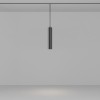 Трековый подвесной светильник Technical TR016-2-12W4K-B-1