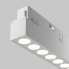 Трековый светильник Technical TR031-4-12WTW-DD2-W