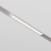 Трековый светильник Technical TR031-4-12WTW-DD2-W