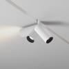 Трековый светильник Technical TR032-2-5W3K-S-W