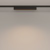 Трековый светильник Technical TR084-1-12W3K-B