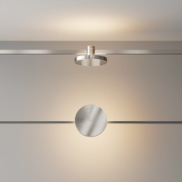 Трековый светильник Technical TR152-1-7W3K-PT